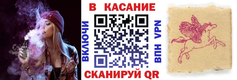 Магазины продажи наркотиков Дубна АМФЕТАМИН СК Меф Кокаин