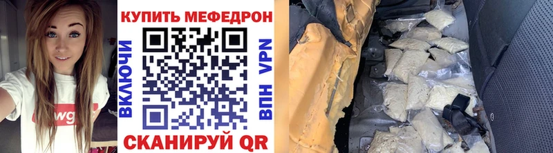 Гашиш Дубна