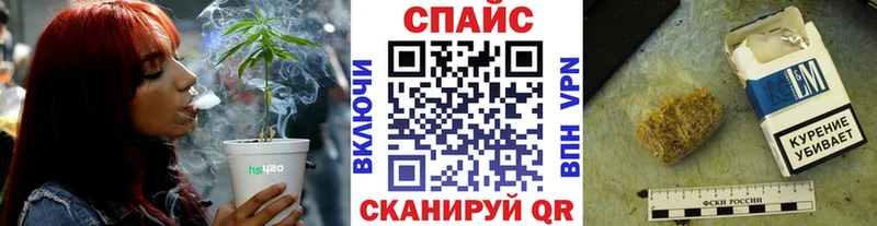 БУТИРАТ бутик  мега онион  Дубна 