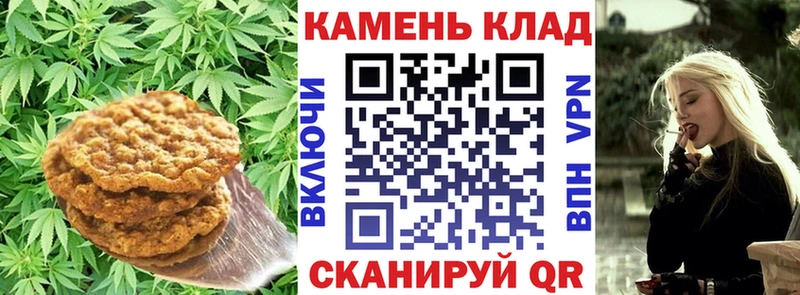 цены наркотик  Дубна  Cannafood марихуана 