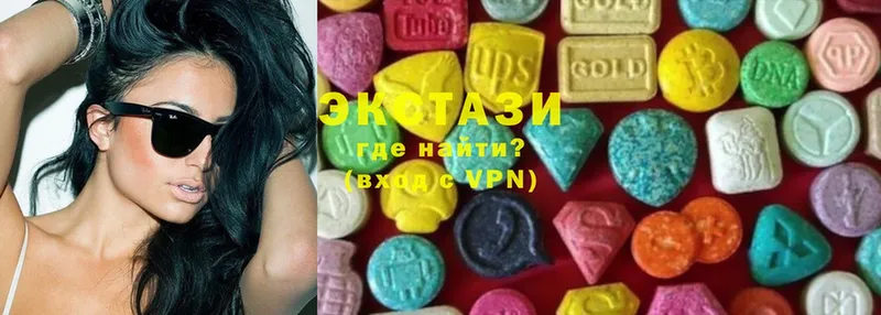 ОМГ ОМГ ТОР  Дубна  Ecstasy таблы  хочу  