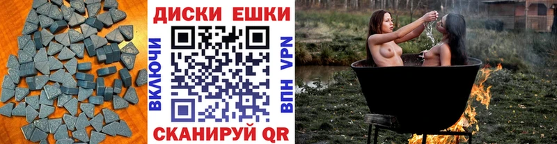 ЭКСТАЗИ Дубай цены наркотик маркетплейс какой сайт Дубна