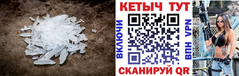 Кетамин ketamine  наркошоп  kraken   Дубна 