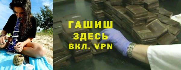 сатива Липки