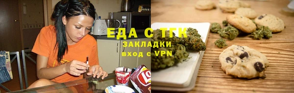 дживик Домодедово