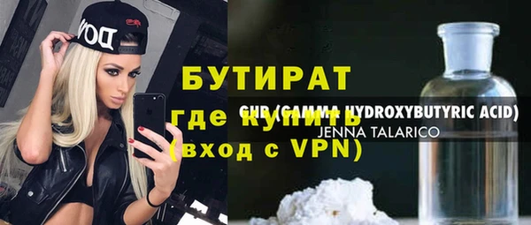 mdpv Долгопрудный