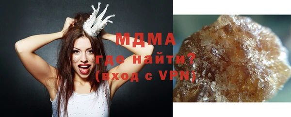 дживик Домодедово