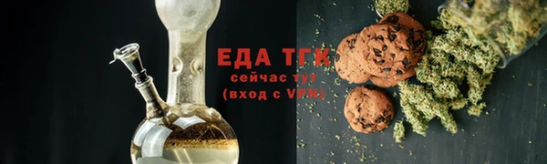 СК Лиски