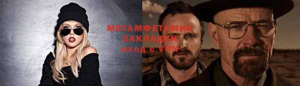 mdpv Долгопрудный