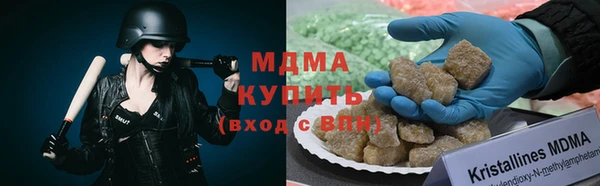 мефедрон мука Дмитров