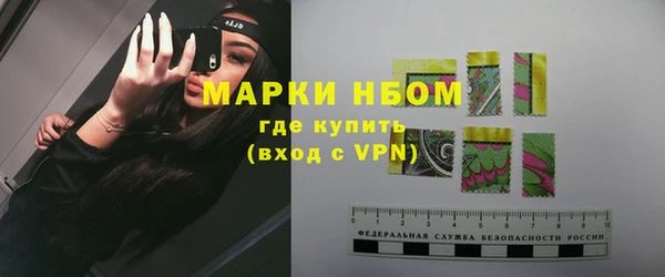 мефедрон мука Дмитров