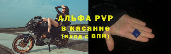 мяу мяу мука Березники