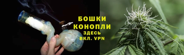 ALPHA-PVP Орехово-Зуево
