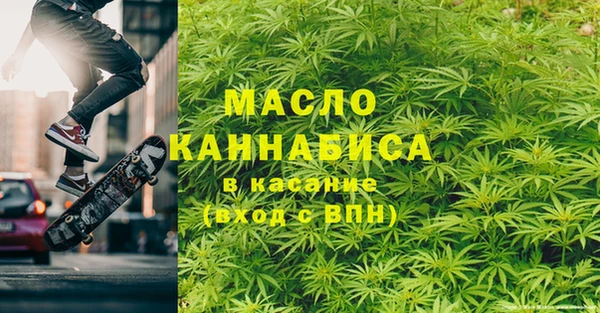 mdpv Долгопрудный