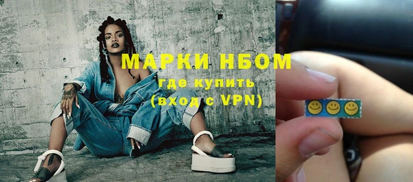 мяу мяу мука Березники