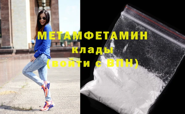 СК Новый Уренгой
