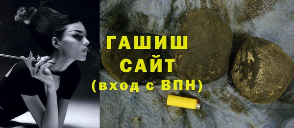 дживик Домодедово