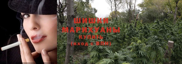 первитин Вязники