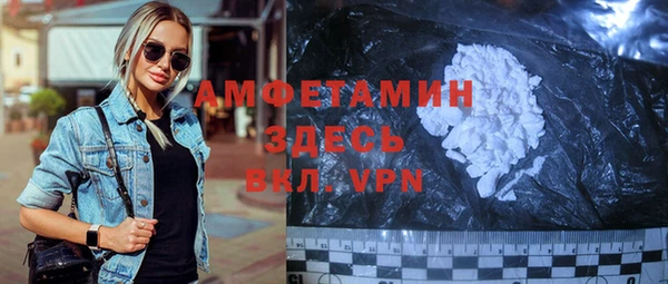 дживик Домодедово