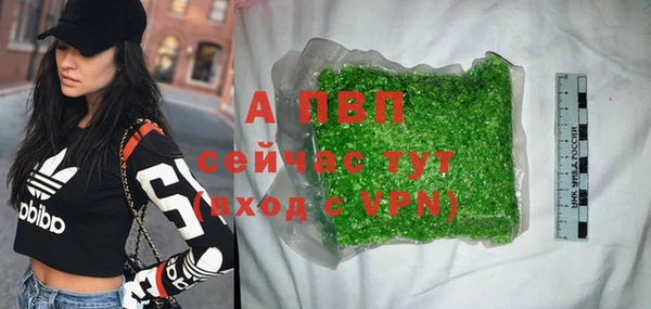 мяу мяу мука Березники