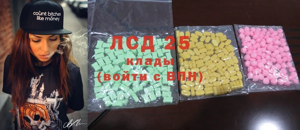 СК Новый Уренгой