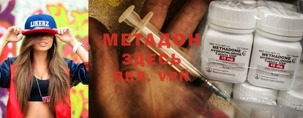 мяу мяу мука Березники