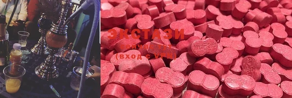 дживик Домодедово