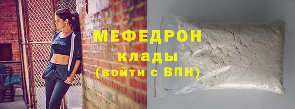 дмт Лихославль