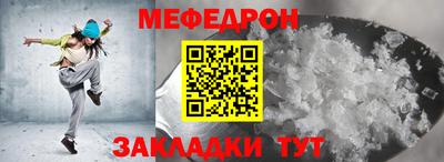 амф Бузулук