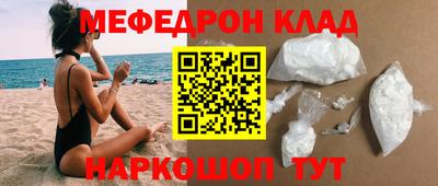 гидропоника Будённовск