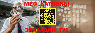 гидропоника Будённовск