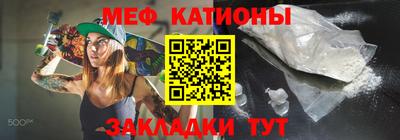 амф Бузулук