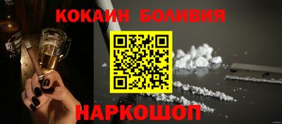 мефедрон мука Балашиха