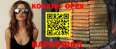 амф Бузулук