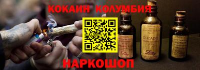 гидропоника Будённовск