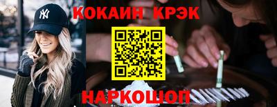 мефедрон мука Балашиха
