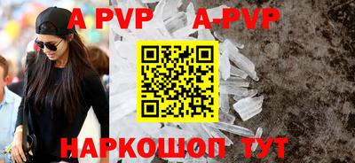 мефедрон мука Балашиха