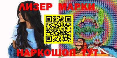 прущие грибы Бугуруслан