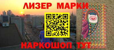 мефедрон мука Балашиха