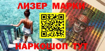 амф Бузулук