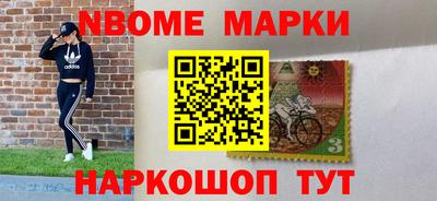 гидропоника Будённовск