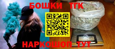 мефедрон мука Балашиха