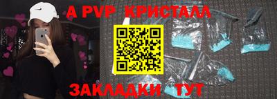 мефедрон мука Балашиха