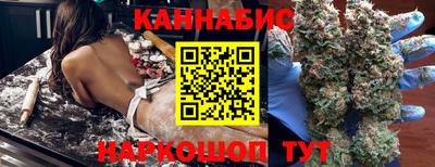 гашиш Балахна