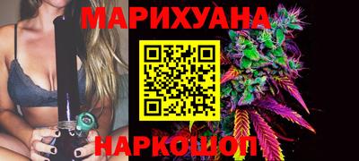 мефедрон мука Балашиха