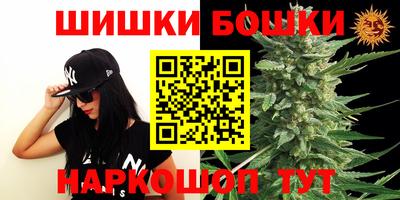 амф Бузулук