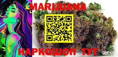 амф Бузулук