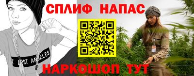 мефедрон мука Балашиха
