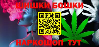 гашиш Балахна