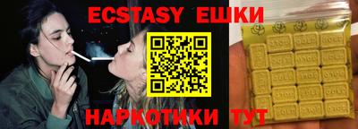 прущая мука Азнакаево